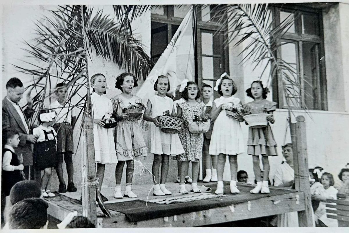 Οι πρώτοι Βουλιώτες και μνήμες από το 1ο Δημοτικό Βούλας