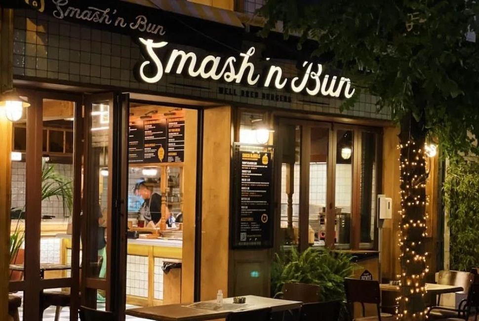 Smash’n Bun x Lohan X: Το πιο ανατρεπτικό απογευματινό party της πόλης