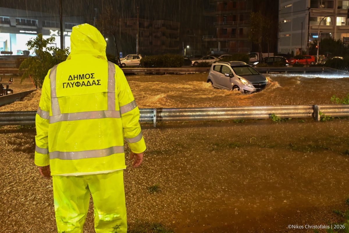 Άνω Γλυφάδα: Καθηγήτρια και μητέρα ενός παιδιού η 56χρονη – Συγκλονίζουν οι μαρτυρίες για την τραγωδία