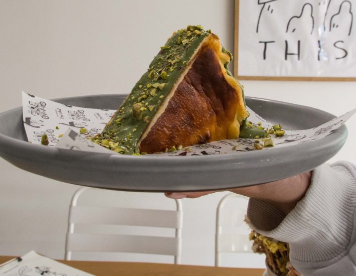 Πού τρώμε βάσκικο cheesecake στα νότια προάστια