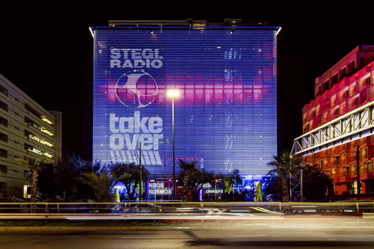 Δύο νύχτες, τέσσερα stages, άπειροι κόσμοι: Το STEGI.RADIO Takeover 2026 καταλαμβάνει για ένα διήμερο τη Στέγη