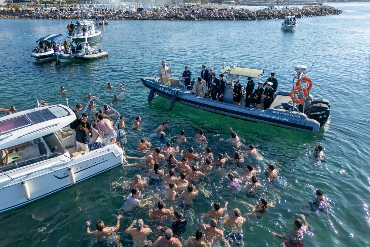 Θεοφάνεια 2026: Πού ρίχνουν τον σταυρό στα Νότια Προάστια – Ώρες και σημεία ανά δήμο