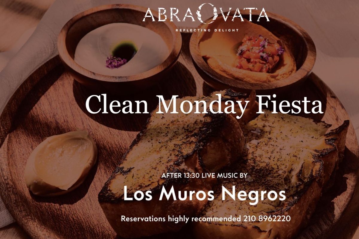 Καθαρά Δευτέρα στη Λίμνη Βουλιαγμένης: Μια γιορτή γεύσης και μουσικής στο AbraOvata