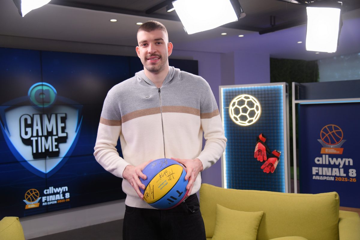 Ο Νίκος Ρογκαβόπουλος στο Allwyn Game Time: Δύσκολα τα νοκ άουτ παιχνίδια, ανυπομονούμε για τον τελικό