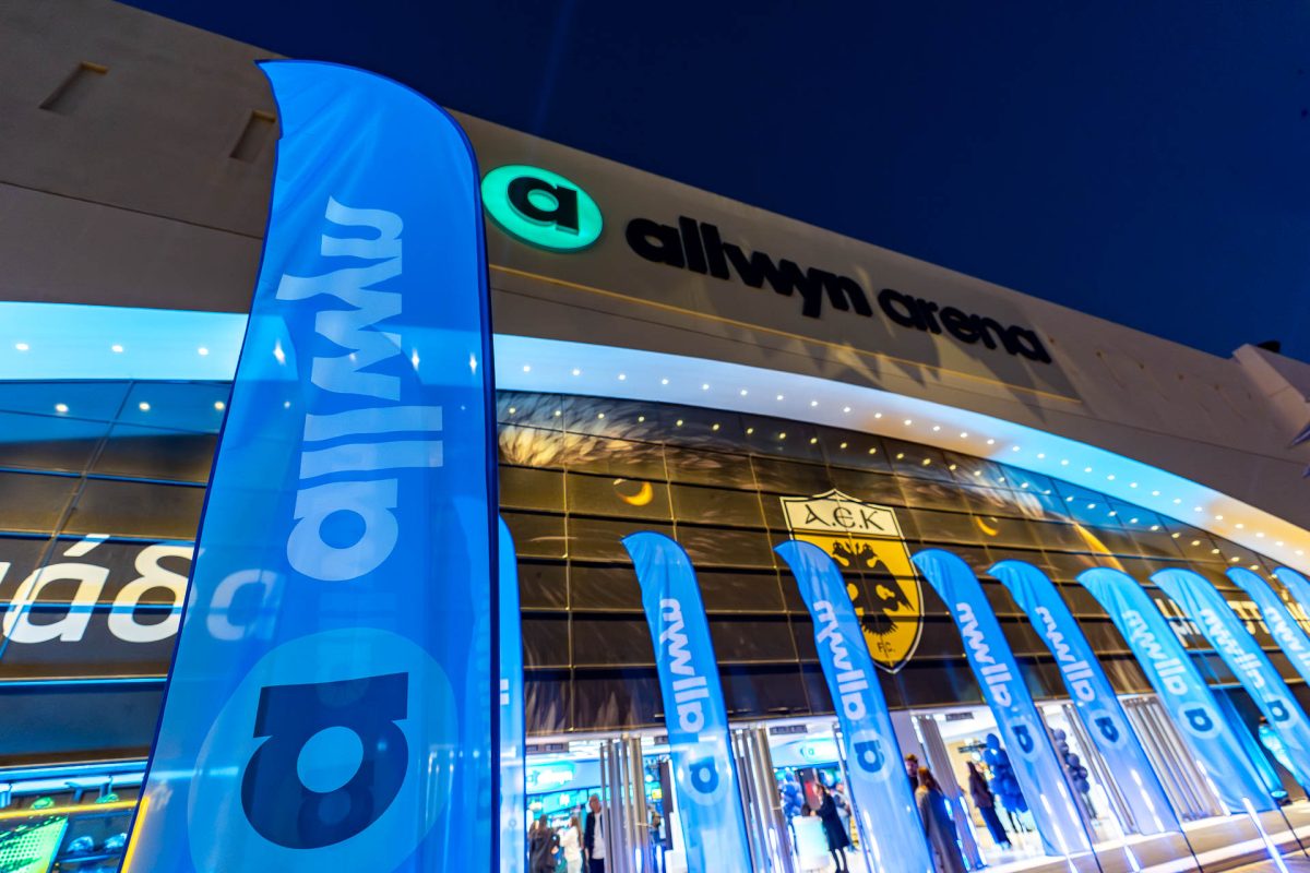 Λαμπερά εγκαίνια για το κατάστημα Allwyn στην Allwyn Arena
