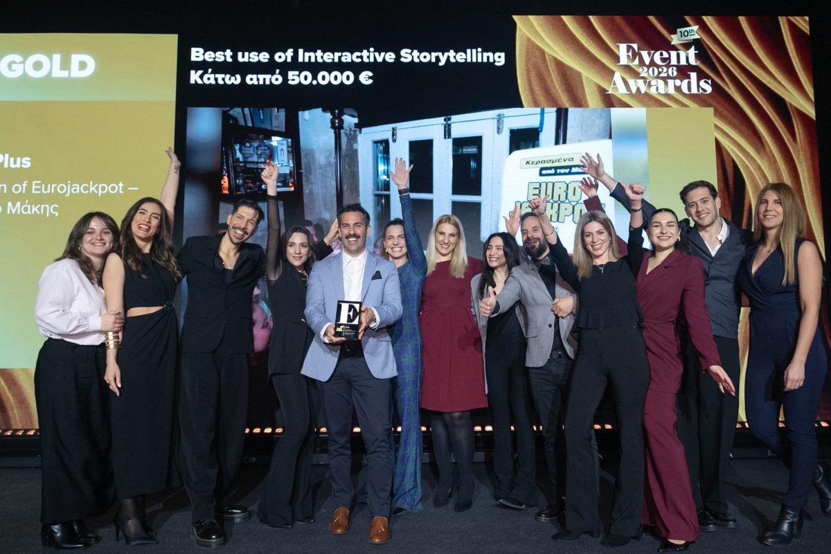 Ο Μάκης στο βάθρο των μεγάλων νικητών των Event Awards – Τρία βραβεία για την ενέργεια «Κερνάει ο Μάκης» με τον ήρωα της τηλεοπτικής διαφήμισης του Eurojackpot