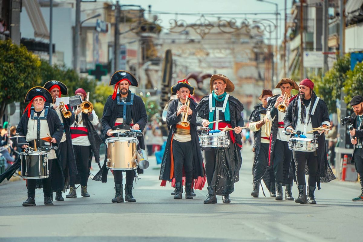 Δήμος Αγίου Δημητρίου: Συναυλία, καρναβαλική παρέλαση και Κούλουμα στο αποκριάτικο πρόγραμμα