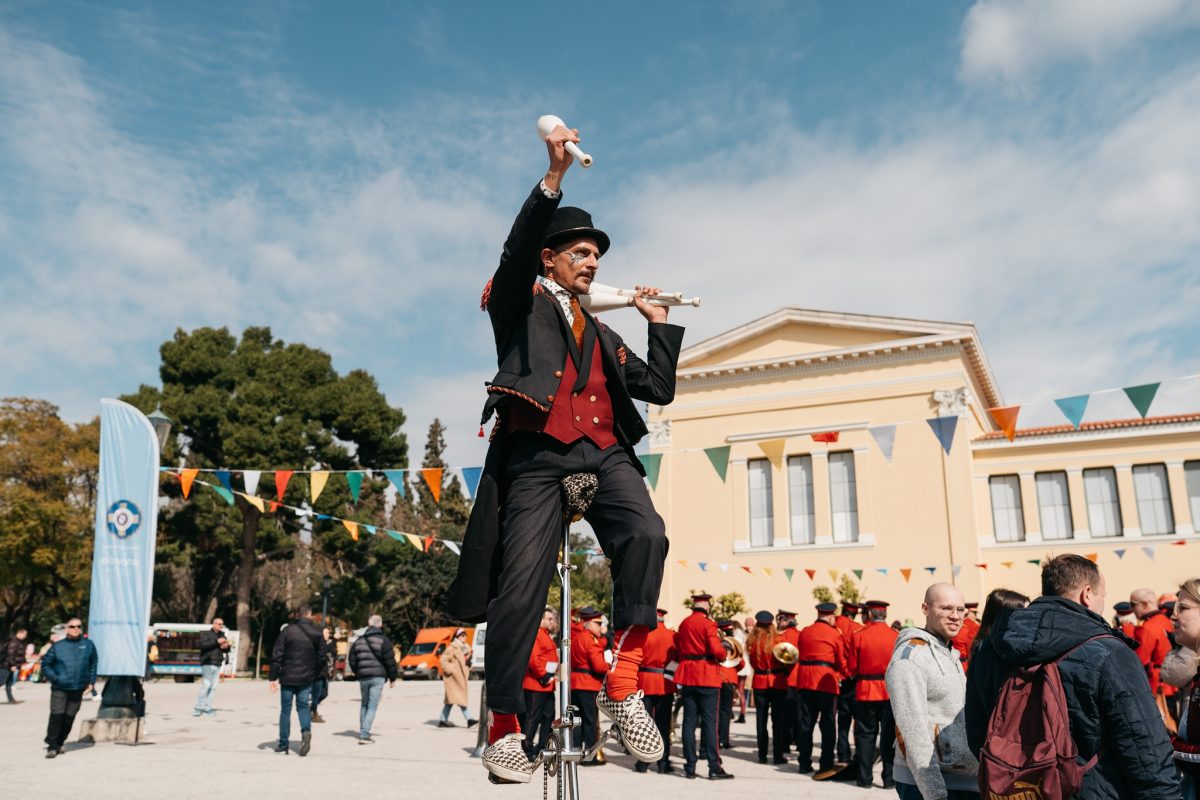 Απόκριες στην Αθήνα με νταούλια, γαϊτανάκι, καρναβάλι και παραδοσιακά Κούλουμα: Το πρόγραμμα του Δήμου Αθηναίων
