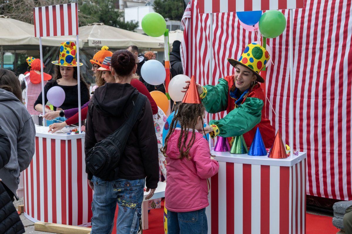 Απόκριες στη Νέα Σμύρνη: Δύο μέρες γιορτής στην Κεντρική Πλατεία