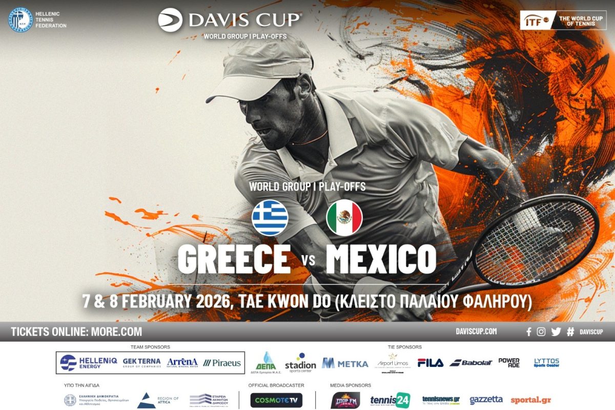Το Davis Cup φέρνει τένις στο Κλειστό Tae Kwon Do του Φαλήρου – Άνοιξε η προπώληση εισιτηρίων