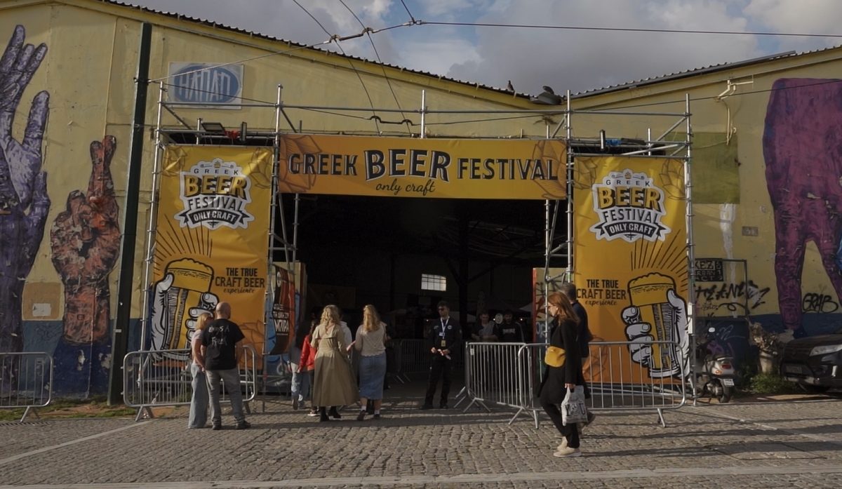 Greek Beer Festival – Only Craft: Τρεις ημέρες αφιερωμένες στην ελληνική craft μπύρα και τη μουσική