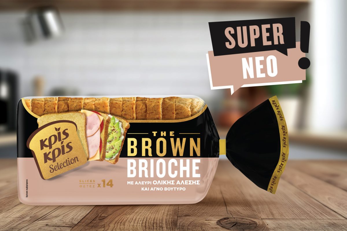 Νέο Κρίς Κρίς Selection The Brown Brioche – Η αγαπημένη γεύση Selection Brioche τώρα και με αλεύρι ολικής άλεσης