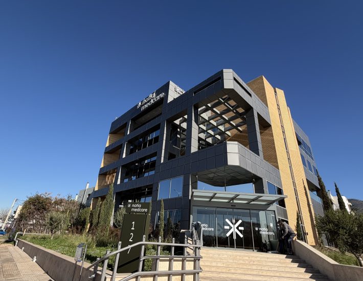 Notia Medcare: Επαναστατικές θεραπείες αλλάζουν τα δεδομένα για τη μακροζωία – Τώρα προσφέρονται και στην Αθήνα