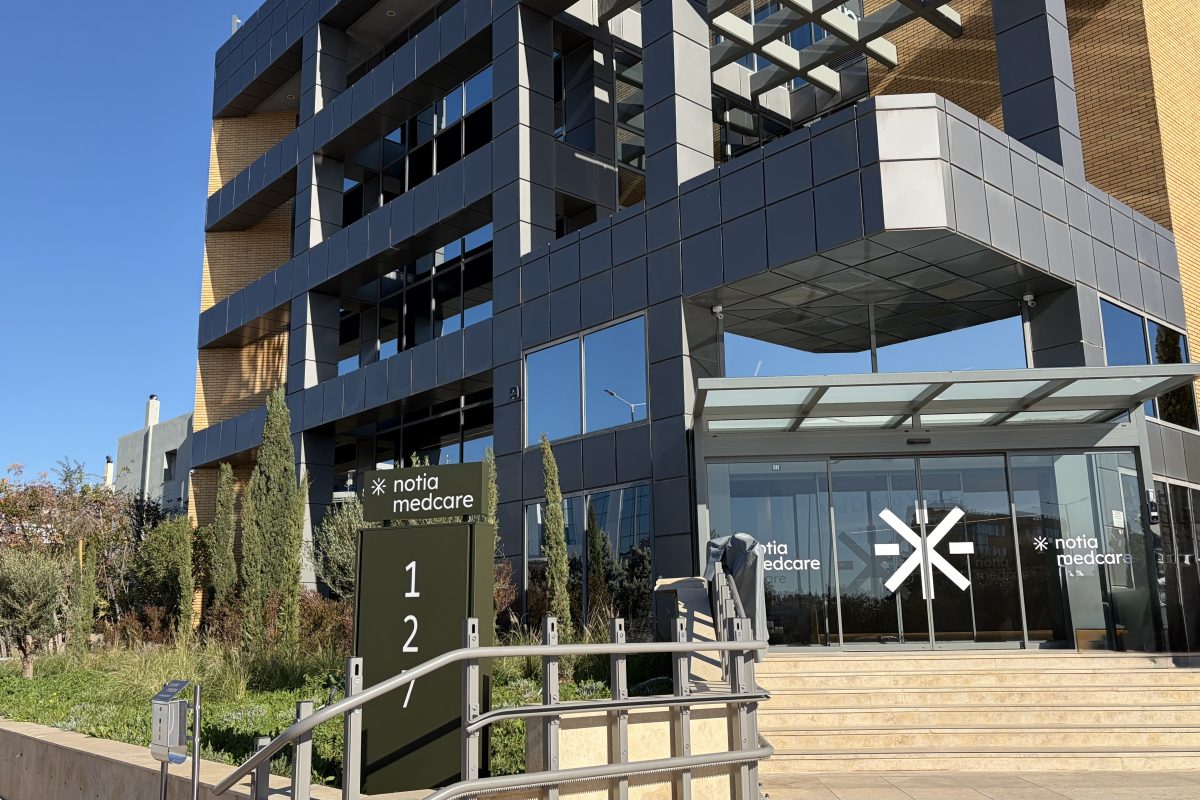 Notia Medcare: Η επίσημη ανακοίνωση της εταιρίας στα πρόσφατα δημοσιεύματα