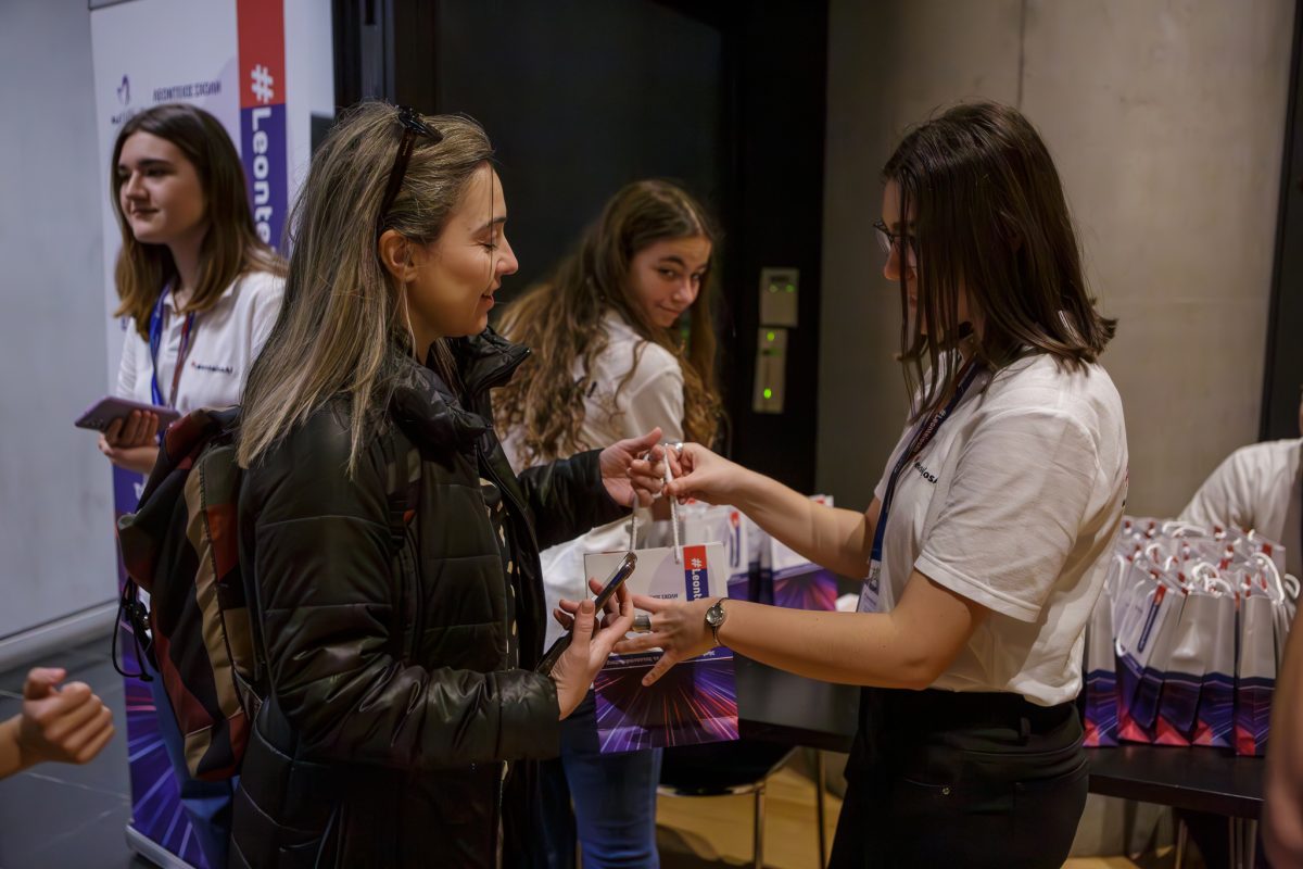 Συνέδριο #LeonteiosAI: Πώς η τεχνητή νοημοσύνη αλλάζει τη μάθηση σε Δημοτικό, Γυμνάσιο και Λύκειο