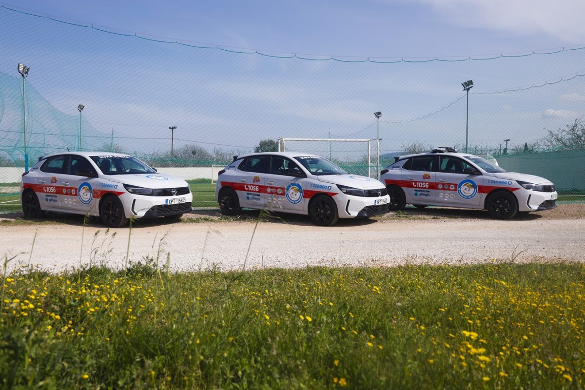 Σημαντική κοινωνική προσφορά από την Allwyn μέσα από το πρόγραμμα εταιρικής υπευθυνότητας Ευχοστολίδια