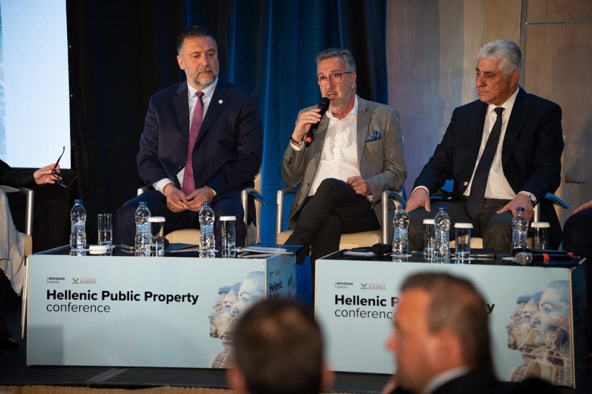 Φωστηρόπουλος και Μαμαλάκης στο Hellenic Public Property Conference 2026: Ο ρόλος των Δήμων στη δημόσια περιουσία