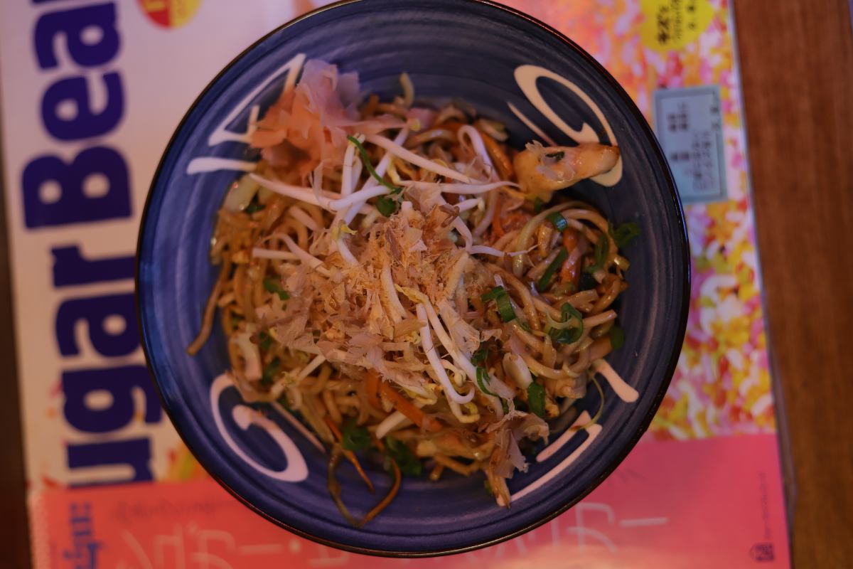 Γιατί όλη η Αθήνα πηγαίνει στο Kuchisabishii;