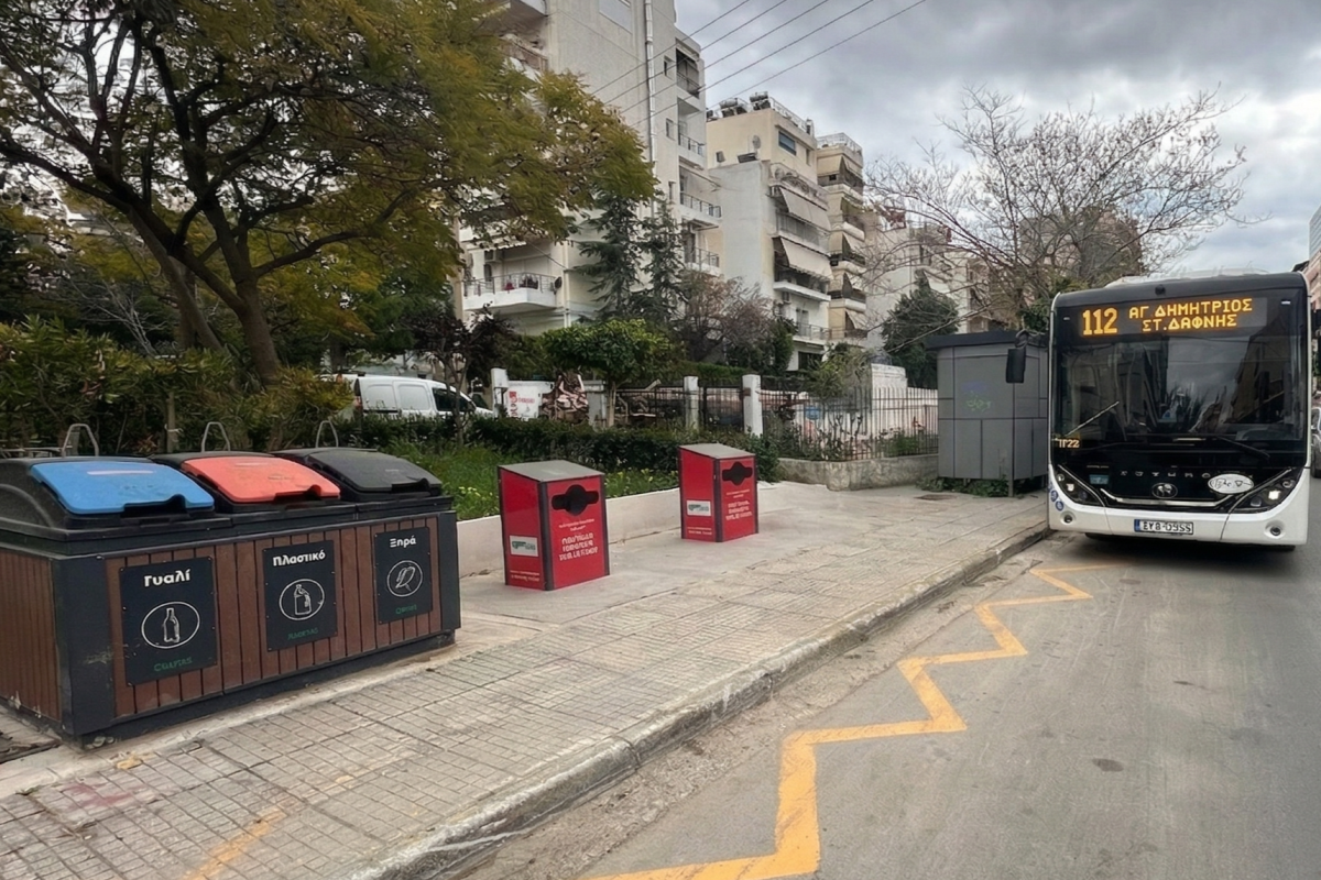 Άγιος Δημήτριος: Αυτή είναι η νέα διαδρομή της γραμμής 112