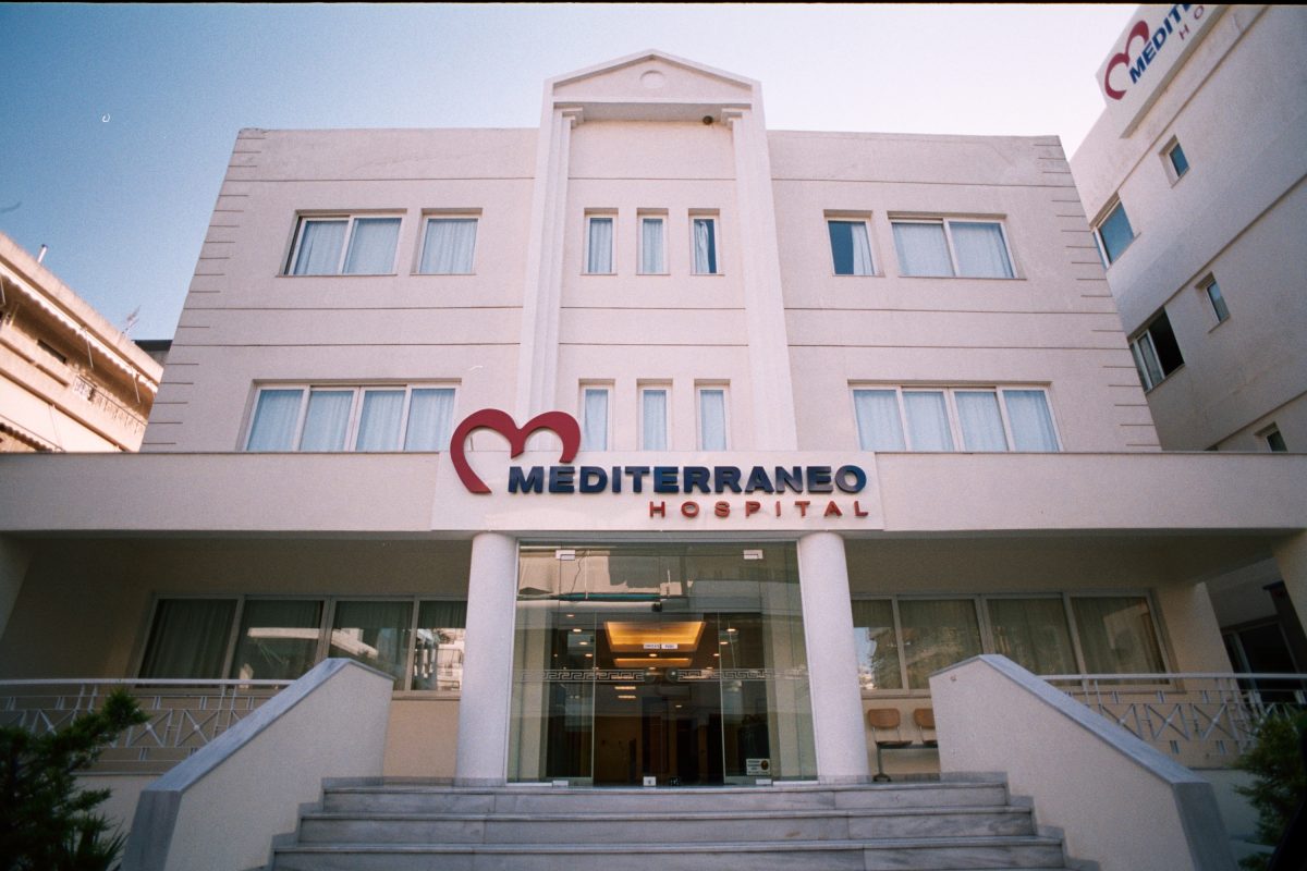 Μνημόνιο συνεργασίας του Δήμου Ηλιούπολης με το Mediterraneo Hospital για παροχές υγείας σε δημότες και εργαζόμενους