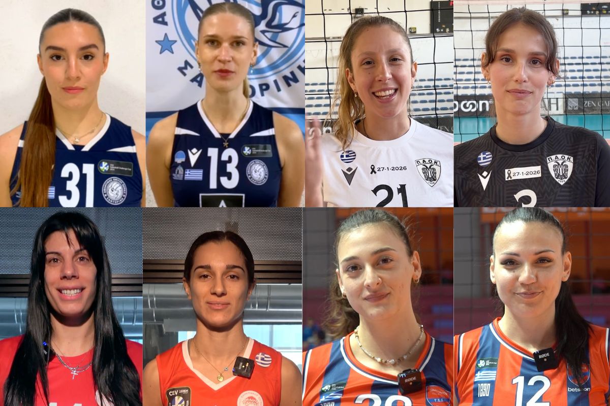 Αντίστροφη μέτρηση για το Allwyn Final 4 στη Χαλκίδα – Το μήνυμα των αθλητριών πριν την πρεμιέρα