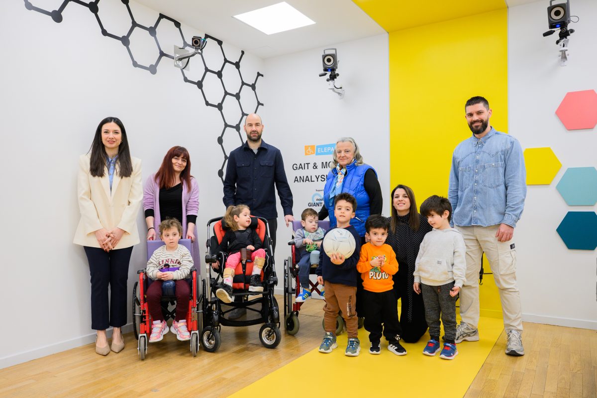 100.000 «καρδιές» για την ΕΛΕΠΑΠ: Το Giant Heart της Novibet αναβαθμίζει τεχνολογικά το Κέντρο Ανάλυσης Βάδισης και Κίνησης