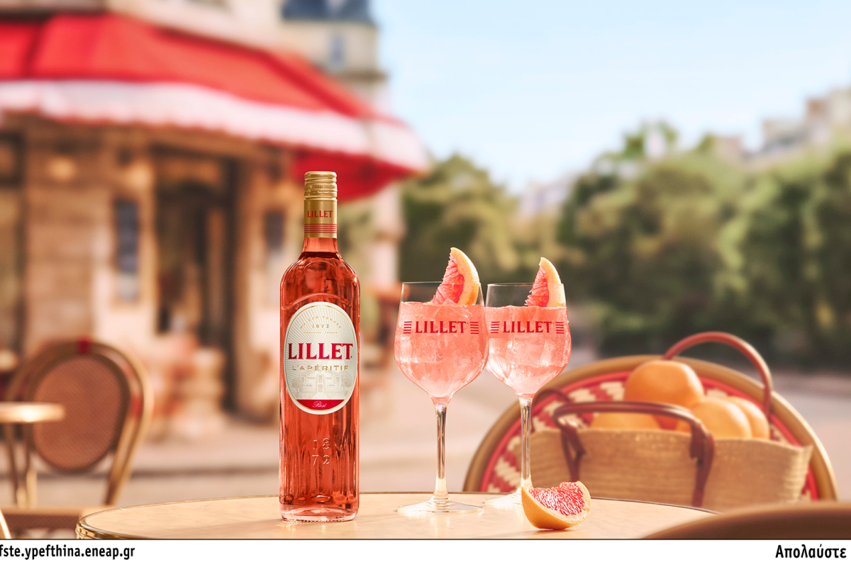 Lillet Spritz: Η άφιξη που επαναπροσδιορίζει το spritz