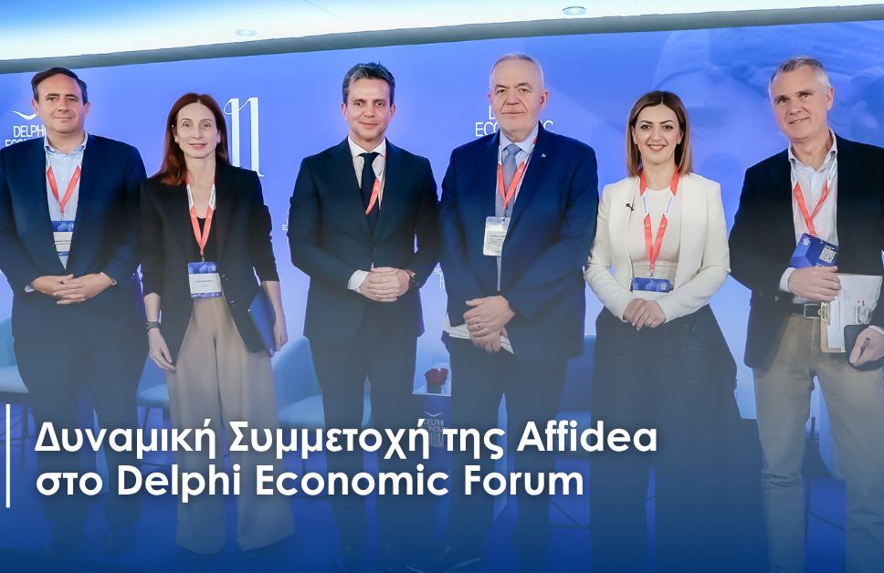 Δυναμική Συμμετοχή της Affidea στο Delphi Economic Forum