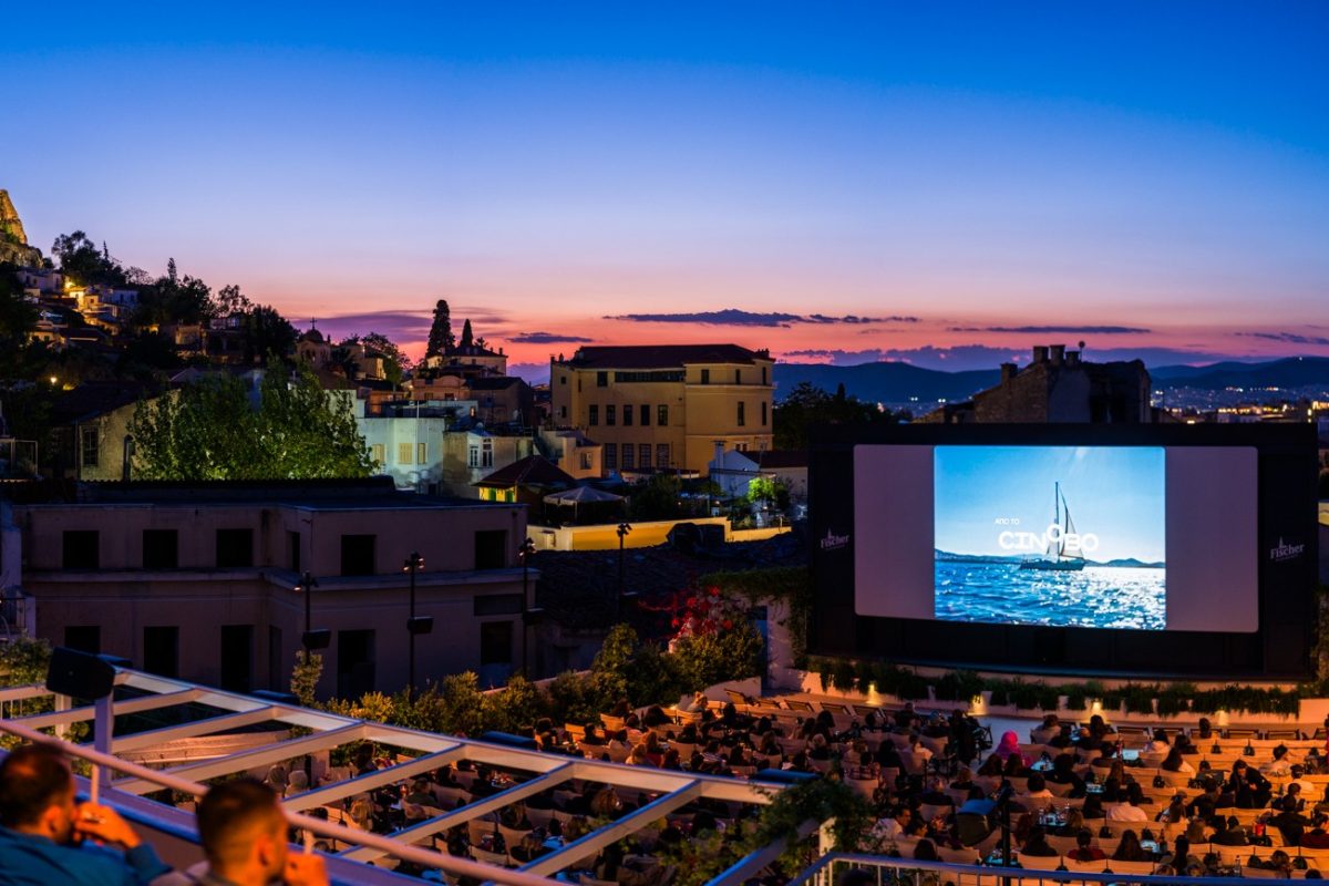 Cine Paris: Ανοίγει στις 23 Απριλίου το εμβληματικό θερινό σινεμά της Αθήνας