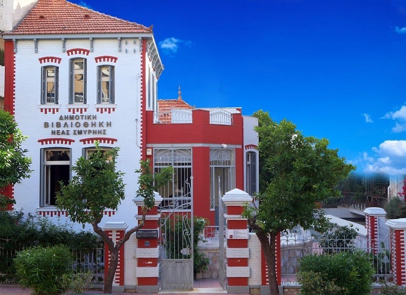 Φεστιβάλ Κήπου 2026 στη Νέα Σμύρνη – Εκδηλώσεις στη Δημοτική Βιβλιοθήκη μέχρι τα τέλη Ιουνίου