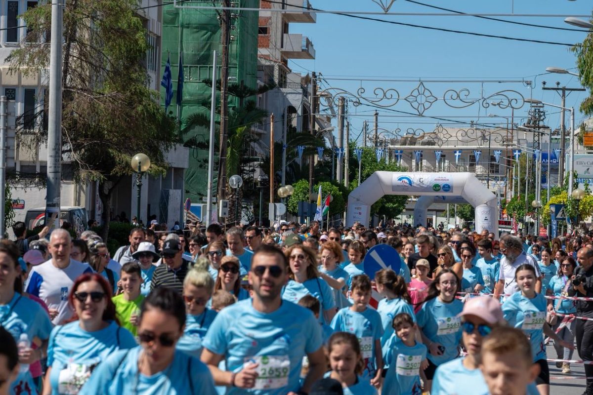 Άγιος Δημήτριος: Άνοιξαν οι εγγραφές για την Ειρηνοδρομία 2026