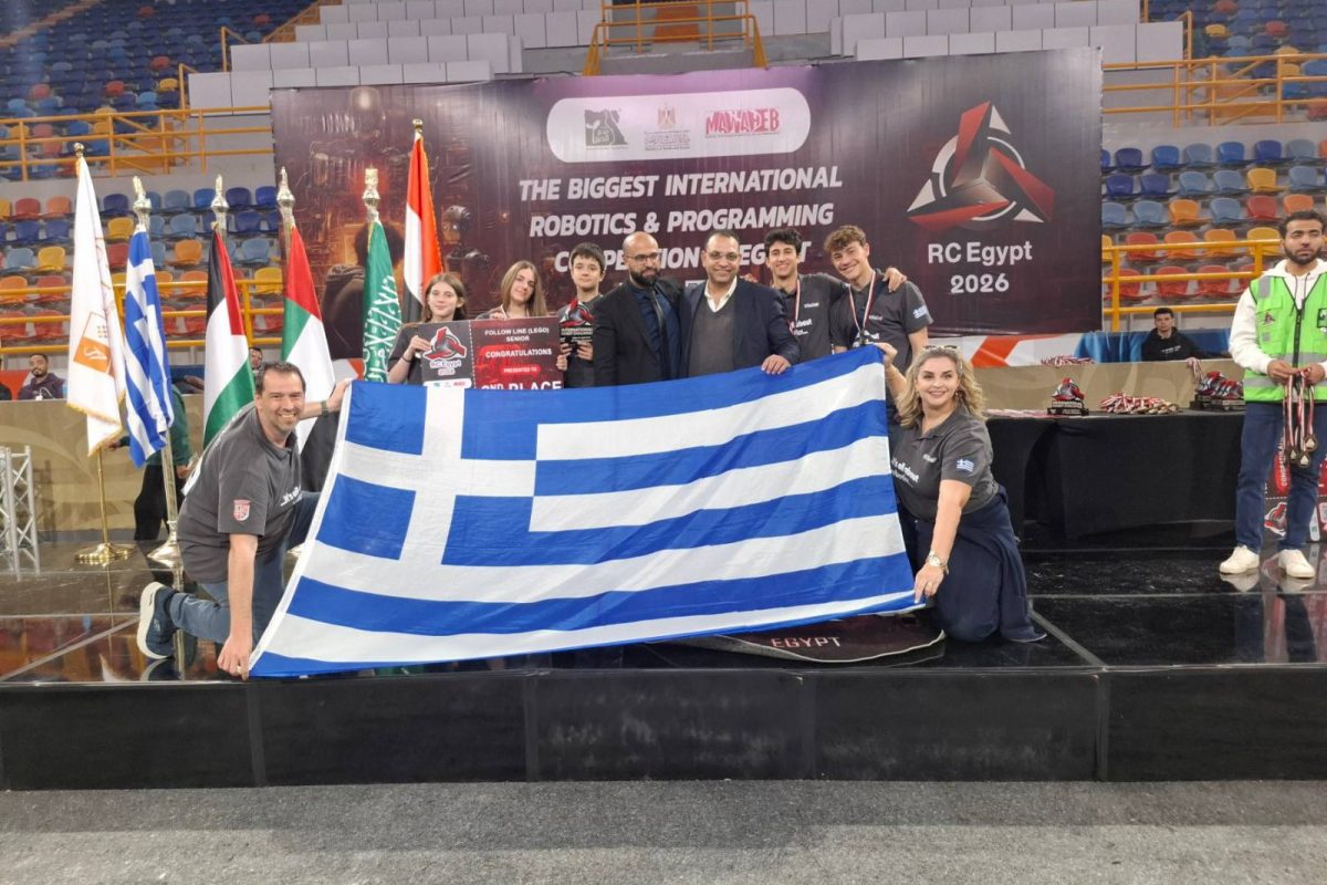 Εκπαιδευτήρια Καίσαρη: Διπλή διάκριση στο Παγκόσμιο Πρωτάθλημα Ρομποτικής στην Αίγυπτο