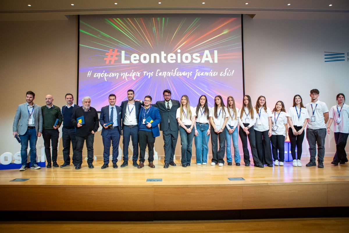 Το #LeonteiosAI 2026 έφερε στο επίκεντρο το μέλλον της εκπαίδευσης στην εποχή της Τεχνητής Νοημοσύνης