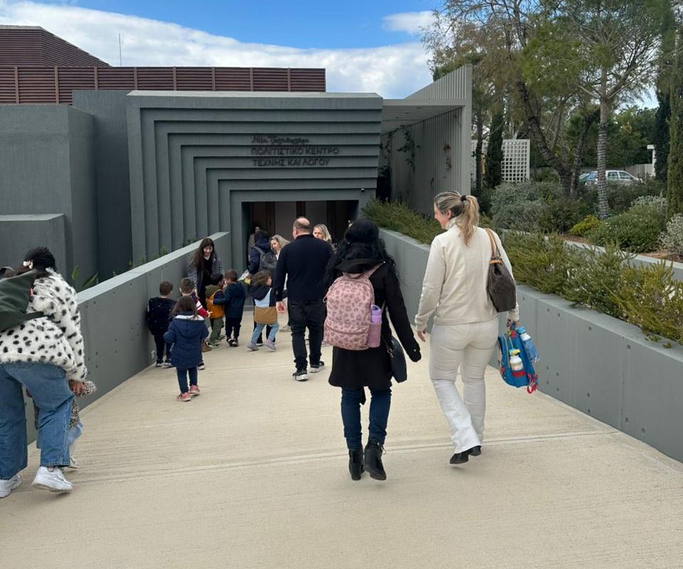 Γιατί το Πολιτιστικό Κέντρο Νίκη Παπαθεοχάρη είναι o πιο δημιουργικός προορισμός για παιδιά 3-18 ετών