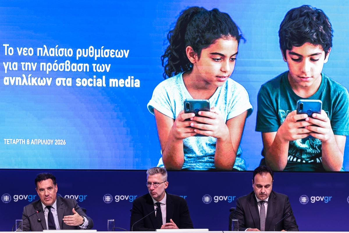 Ψηφιακό μπλόκο για τους ανήλικους κάτω των 15 ετών σε TikTok, Snapchat, Instagram και Facebook – Επιτρέπονται οι πλατφόρμες ανταλλαγής μηνυμάτων