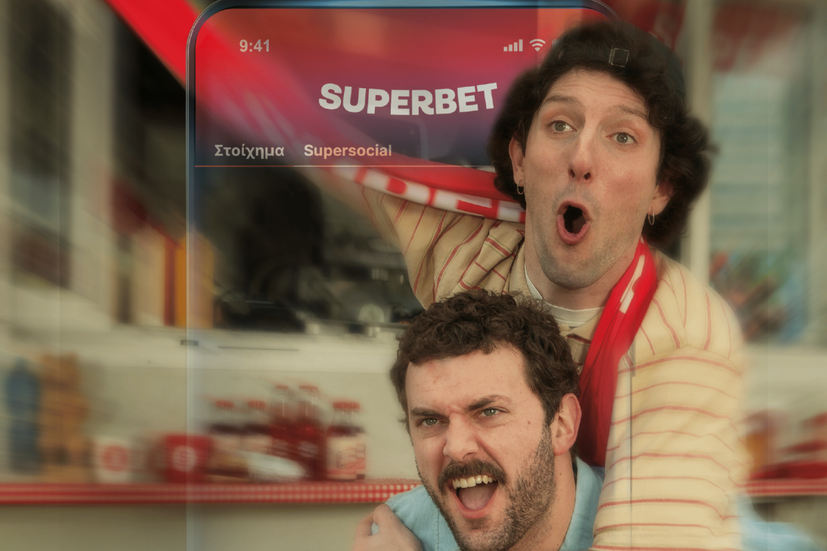 Superbet: O συμπαίκτης που πάντα θέλαΜΕ