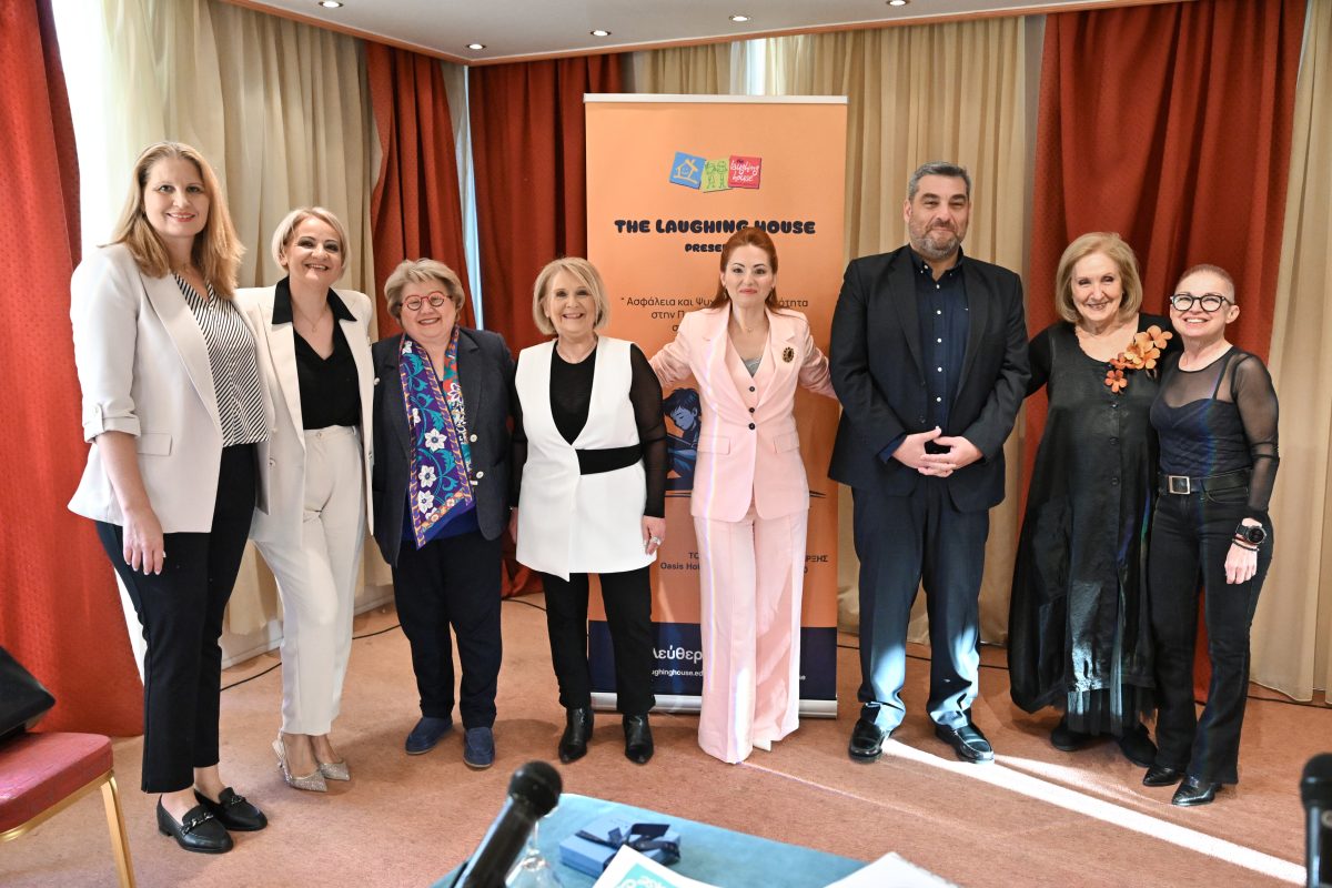 Με μεγάλη επιτυχία πραγματοποιήθηκε η ημερίδα του “The Laughing House” για την ψυχική ανθεκτικότητα των παιδιών