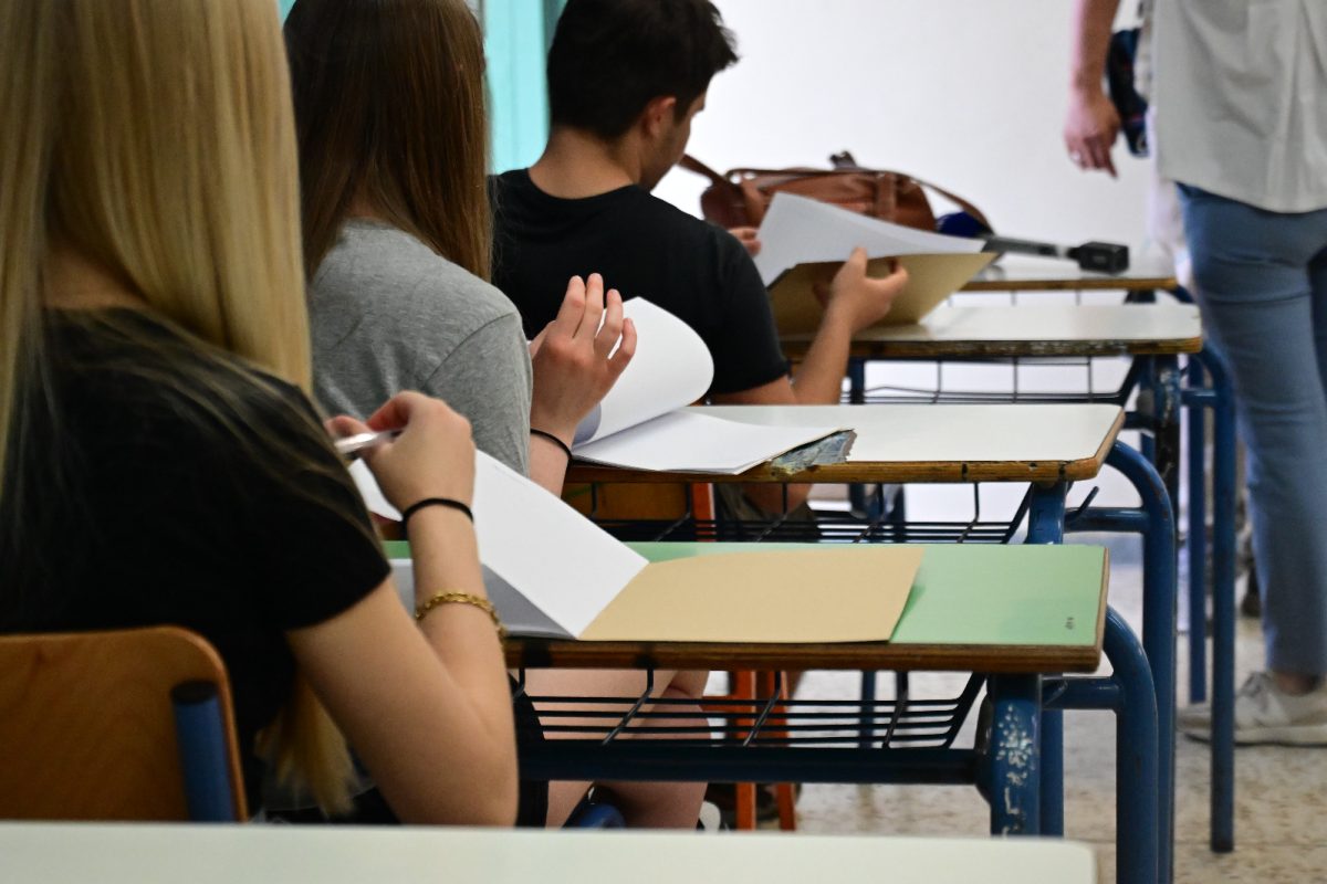 Πανελλήνιες 2026: Το πρόγραμμα των εξετάσεων για ΓΕΛ και ΕΠΑΛ