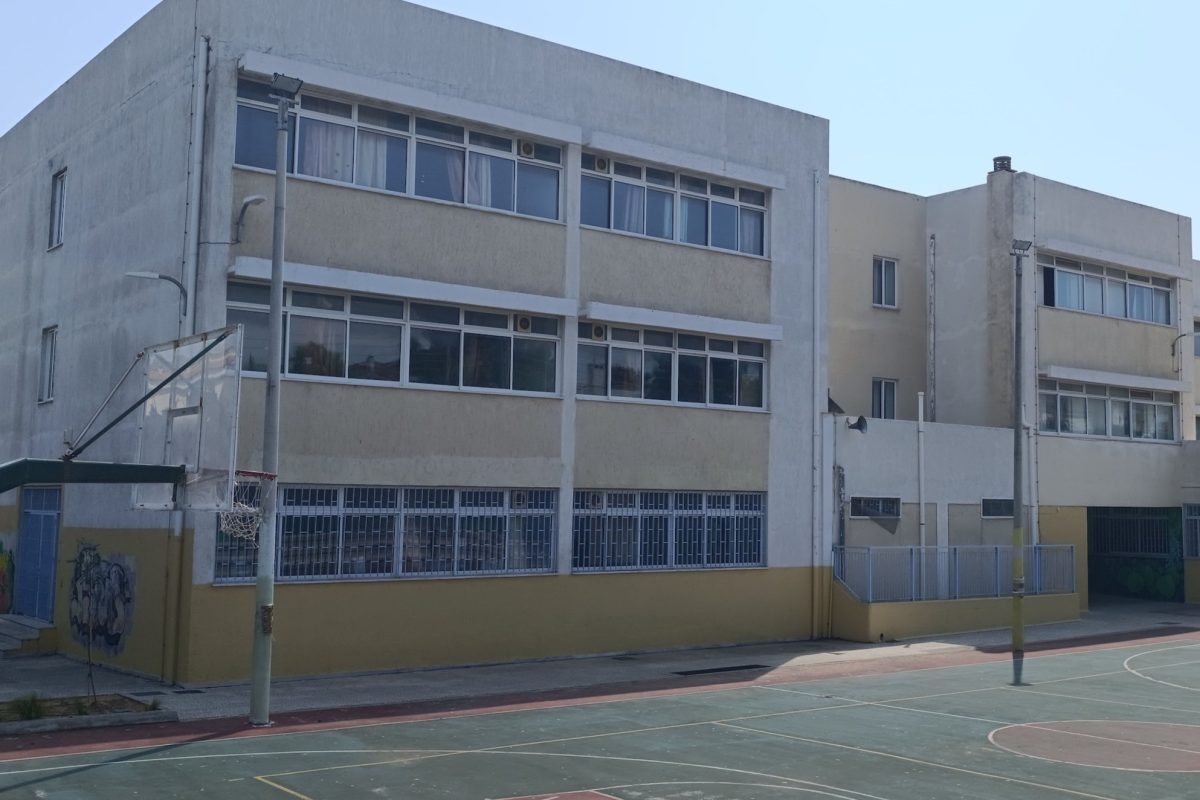 Μουσικό Σχολείο Αλίμου: Ερώτηση Βουλευτών της Νέας Αριστεράς για την ανάγκη ανέγερσης νέου κτηρίου