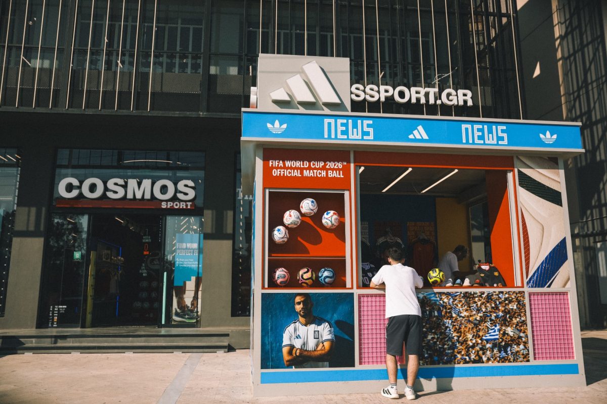 Το World Cup έφτασε στη Γλυφάδα: Η adidas μετατρέπει το Cosmos Sport σε απόλυτο football destination
