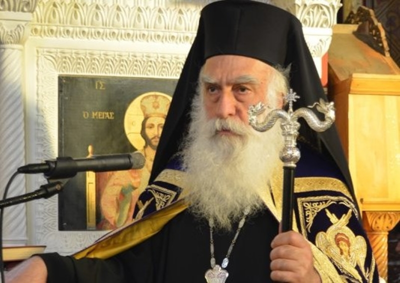 Μητροπολίτης Νέας Σμύρνης κατά κυβέρνησης: «Να αποσυρθεί η διάταξη για την αύξηση των αποδοχών μας – Δεν ήταν αίτημα της Εκκλησίας»
