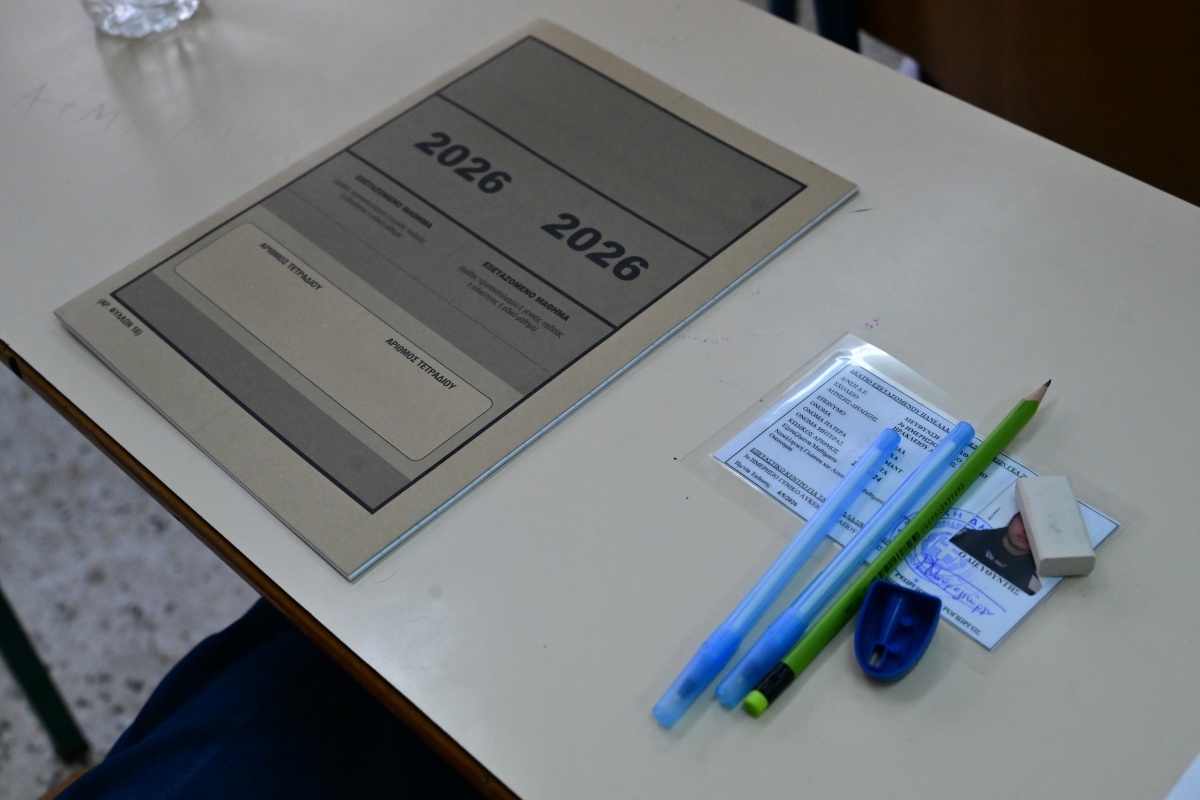 Θέματα Πανελληνίων 2026 – Αρχαία Ελληνικά: Απαντήσεις και σχολιασμός