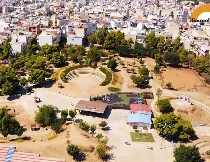 Χαλικάκι Ηλιούπολης: Το πάρκο που άνοιξε ξανά τη μεγάλη μάχη για τη δημόσια γη της πόλης