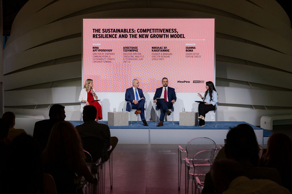The Greater Riviera: Το ESG ως εργαλείο χρηματοδότησης, ανθεκτικότητας και ανάπτυξης