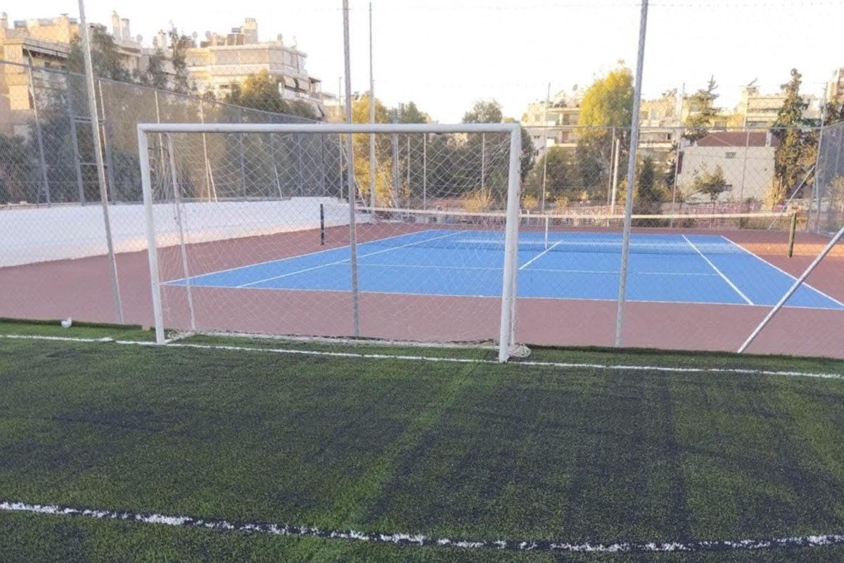 Νέα Σμύρνη: Ανοιχτά για το κοινό τα δημοτικά γήπεδα 5×5 και τένις στην οδό Αρτάκης τον Αύγουστο