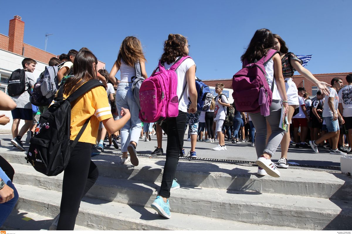 Σχολικές εκδρομές δύο ταχυτήτων: Μαθητικές αναμνήσεις με ταξικό πρόσημο;
