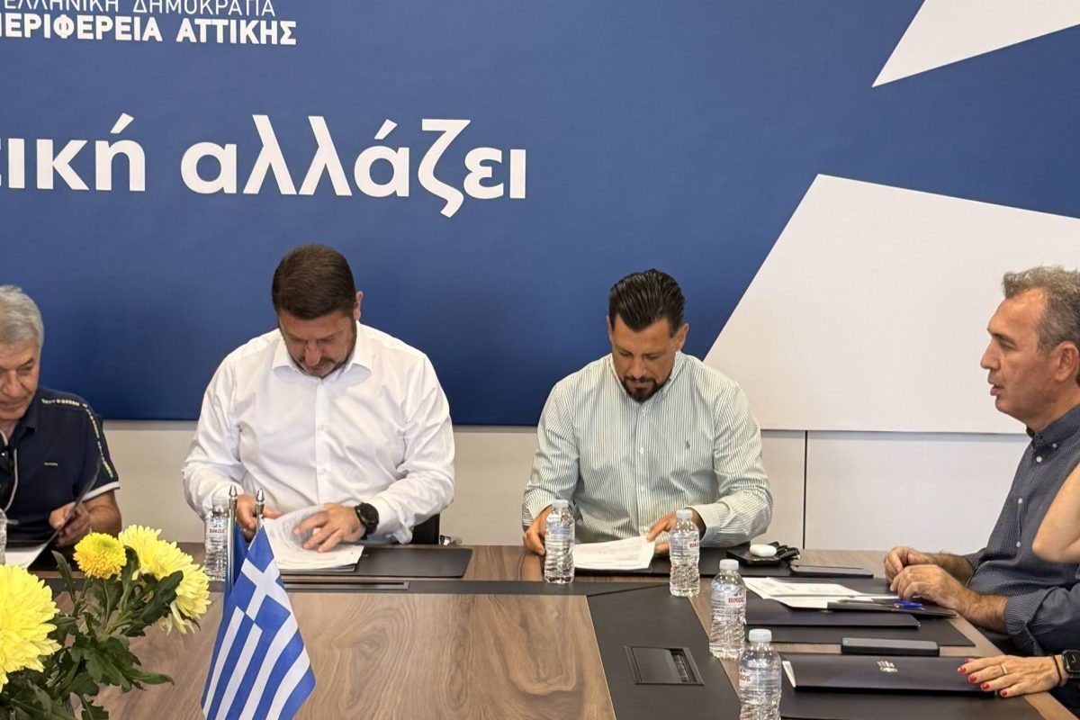 Δήμος Ηλιούπολης: Υπεγράφη η σύμβαση των 3,97 εκατ. ευρώ για τη νέα Στέγη Υποστηριζόμενης Διαβίωσης