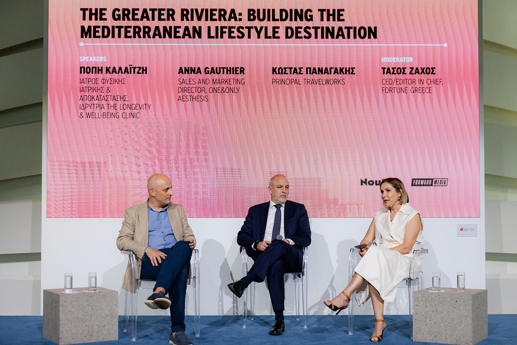 The Greater Riviera: Πώς χτίζεται ο επόμενος μεσογειακός προορισμός φιλοξενίας, ευεξίας και ποιότητας ζωής