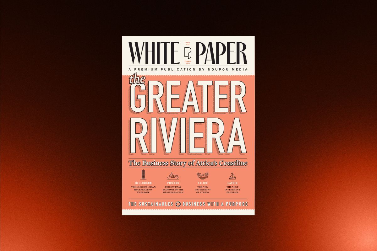 “White Paper: The Greater Riviera”: Τα σημεία διανομής του περιοδικού της NouPou Media