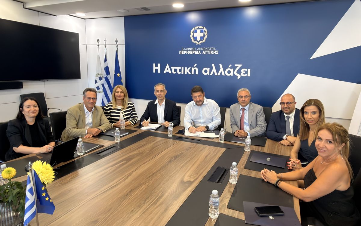 Περιφέρεια Αττικής: Τι είναι το Παρατηρητήριο Έργων και πότε θα ξεκινήσει η λειτουργία του